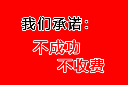 借贷合同争议上诉相关规定解析